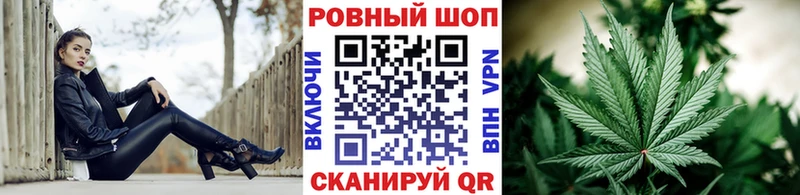 Как найти закладки Ворсма СОЛЬ  Канабис  КОКАИН  АМФЕТАМИН  ГАШИШ  Мефедрон 