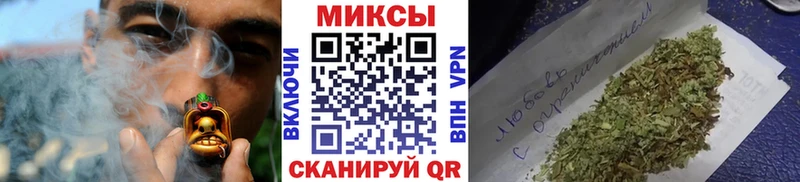 Бутират оксибутират  как найти наркотики  Ворсма 