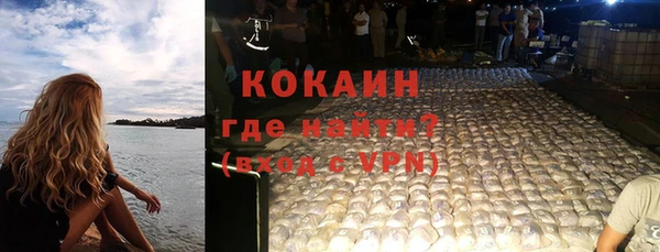 скорость Няндома