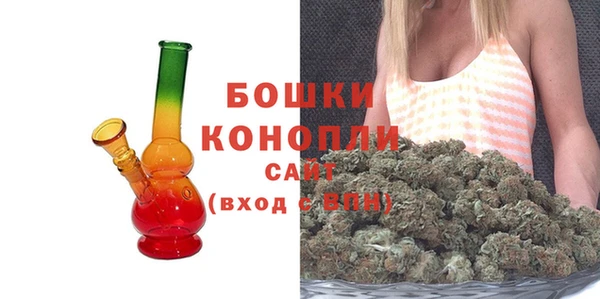 мефедрон VHQ Беломорск