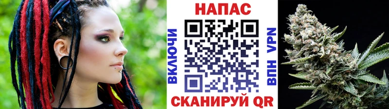 Марихуана Bruce Banner Ворсма
